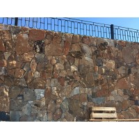 PEDRA MOLEDO MARROM